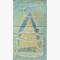 <em>Binder 26</em>, 2005, 25"x13"x2", Distemper on cardboard on wood