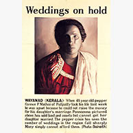 <em>Weddings on Hold</em>, 2005, 12'x8'